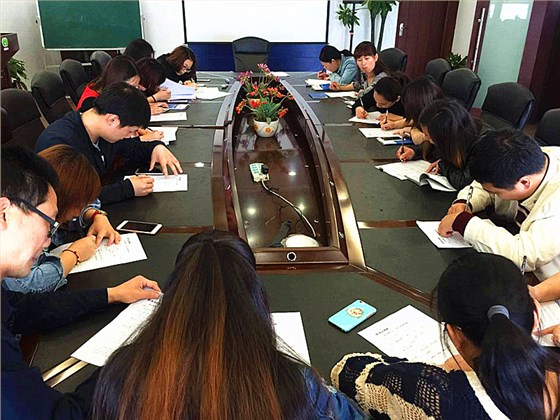 李文鎖城首次制度考試 李文鎖城首次制度考試