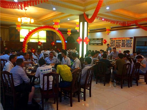 長沙李文鎖城員工聚餐 長沙李文鎖城員工聚餐