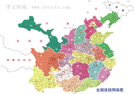 加盟地區(qū) 加盟地區(qū)