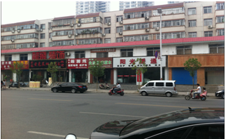 李文鎖城 李文鎖城