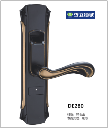安泰萊室內(nèi)門(mén)指紋鎖(黑銅)DE280 安泰萊室內(nèi)門(mén)指紋鎖(黑銅)DE280
