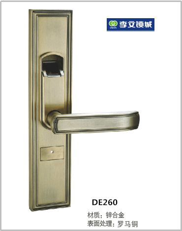 安泰萊室內(nèi)門指紋鎖(羅馬銅)DE260 安泰萊室內(nèi)門指紋鎖(羅馬銅)DE260