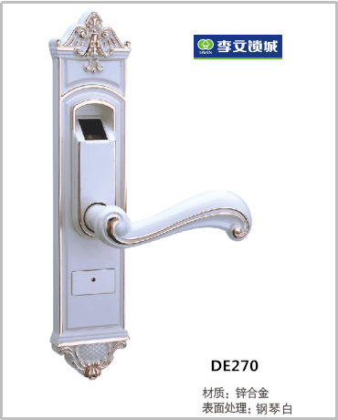 安泰萊室內(nèi)門指紋鎖(鋼琴白)DE270 安泰萊室內(nèi)門指紋鎖(鋼琴白)DE270